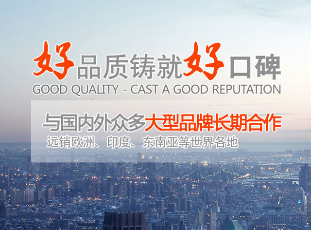 大图2