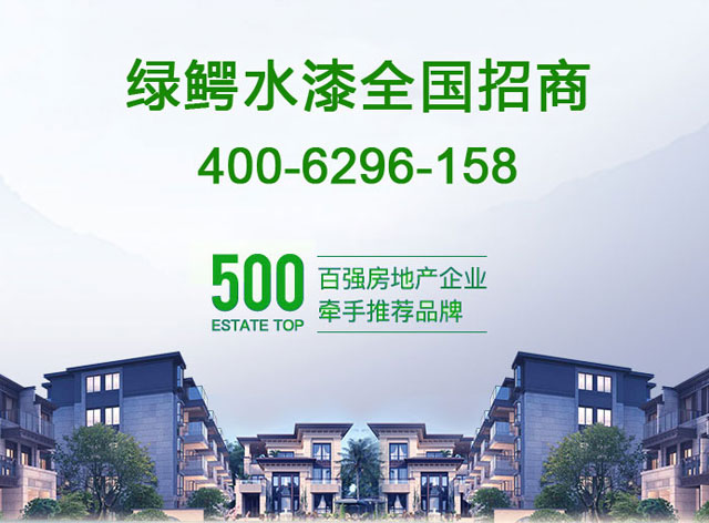 大图3
